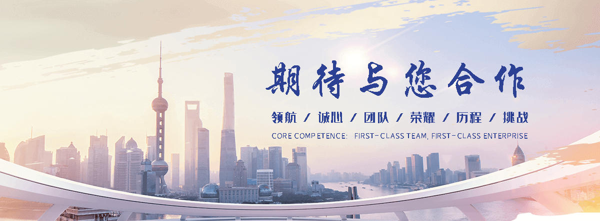 九龙塌陷地基处理施工工程公司